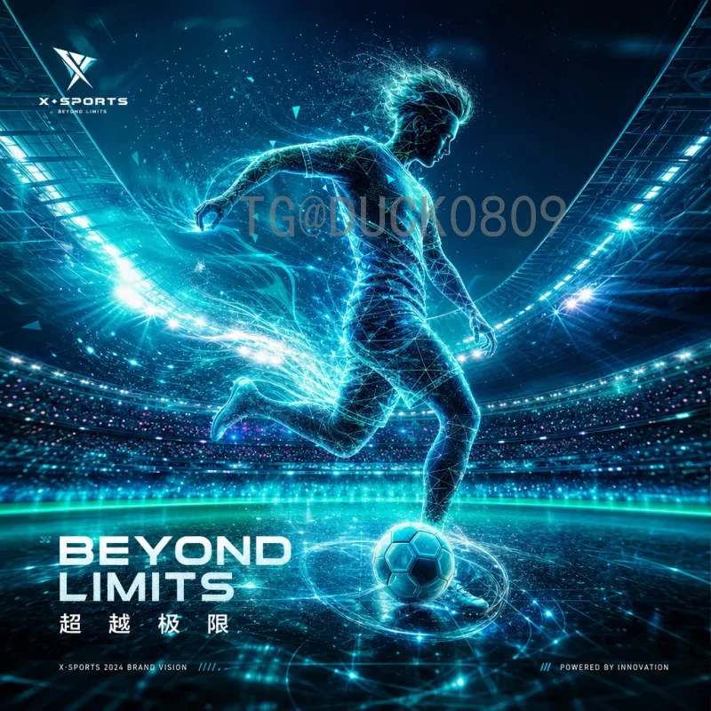 2026年国际足联世界杯门票价格全解析：购票攻略与预算指南